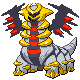 giratina