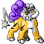 raikou