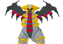 giratina