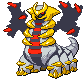 giratina